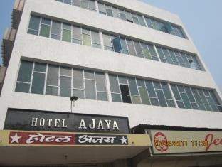 Hotel Ajaya Варанаси Экстерьер фото